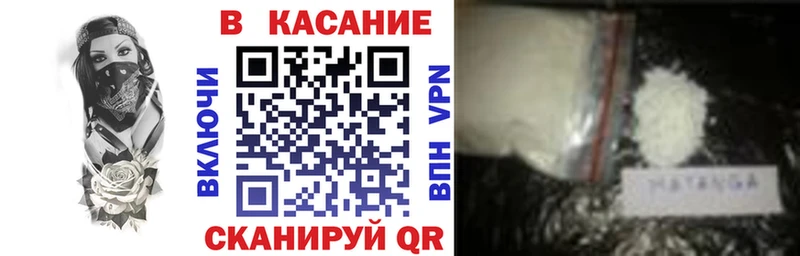 Где купить наркоту Реутов СК  Кокаин  Меф  kraken маркетплейс  ГАШ  Каннабис 