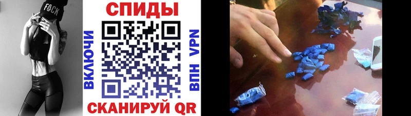 АМФ 98% Реутов