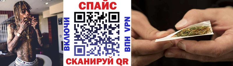 БУТИРАТ оксана  наркотики  Реутов 