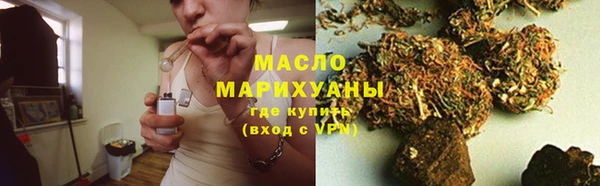 гашиш Новокубанск