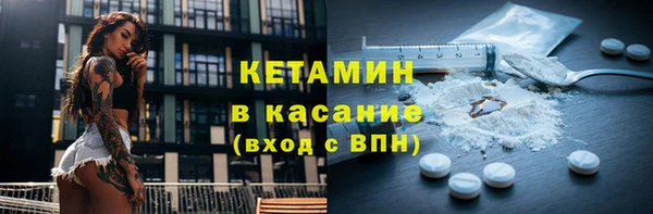 гашиш Новокубанск