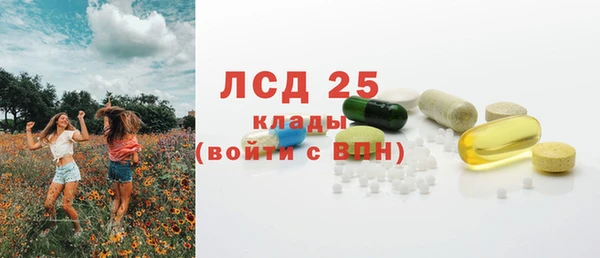 гашиш Новокубанск
