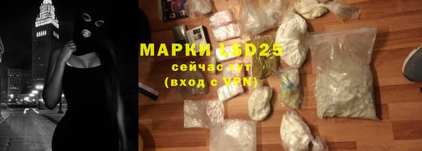 гашиш Новокубанск