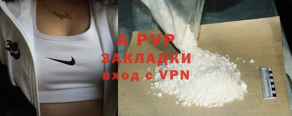 гашиш Новокубанск