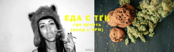 гашиш Новокубанск