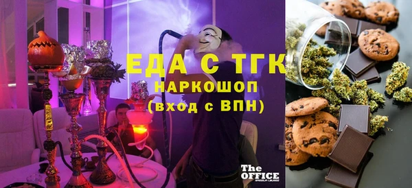 гашиш Новокубанск