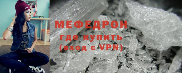 гашиш Новокубанск
