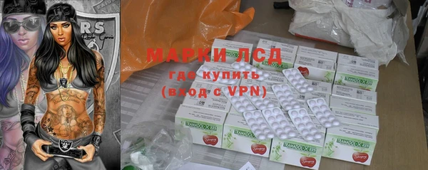 гашиш Новокубанск