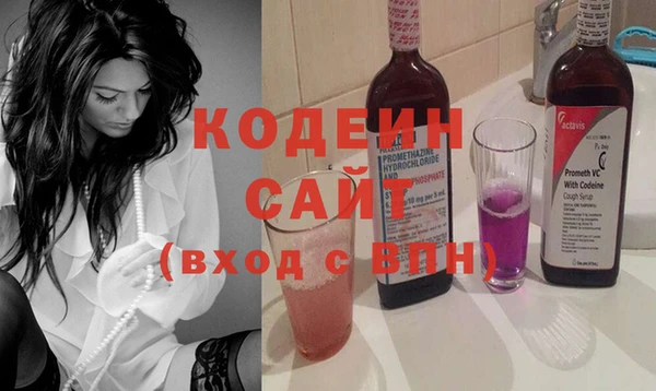 гашиш Новокубанск