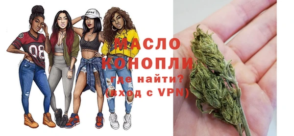 гашиш Новокубанск