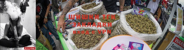 амфетамин Новодвинск