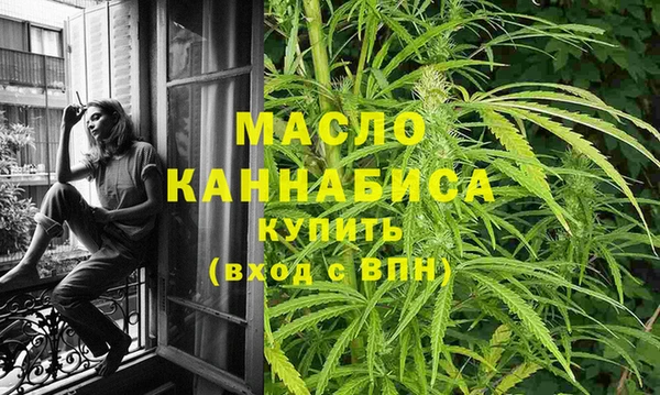 гашиш Новокубанск