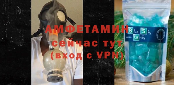 гашиш Новокубанск