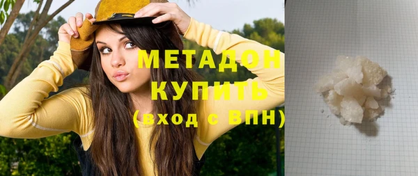 гашиш Новокубанск
