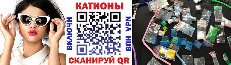 Меф мука  Реутов 